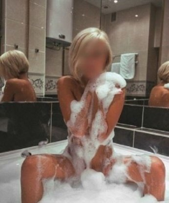 Алия