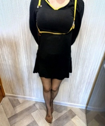 Арина